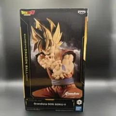 ドラゴンボールZ Grandista SON GOKU-II フィギュア