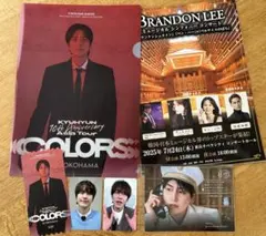 匿名配送】KYUHYUNキュヒョン日本公演セット