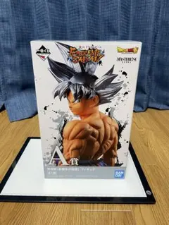 一番くじ　A賞　身勝手の極意 極 孫悟空　フィギュア　開封品