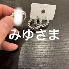 ピアス　動くパーツ　 シルバー色