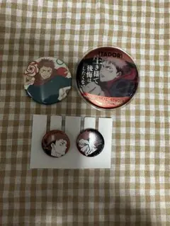 呪術廻戦　虎杖悠仁　缶バッジ　まとめ売り