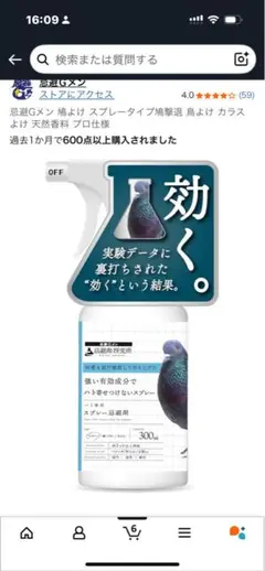 Item thumbnail for item 68578330-2cf2-4029-9b3e-c71da12a1862