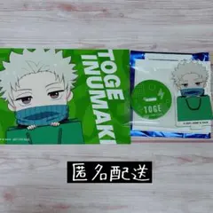 呪術廻戦 ダイバーシティ アクリルスタンド 特典ブロマイド 狗巻棘