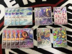 匿名発送　インフェルノX AR まとめ売り　15枚