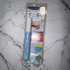 ヒロインメイク マスカラリムーバー