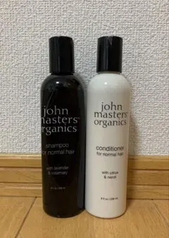 John Masters Organics シャンプー コンディショナーセット - メルカリ