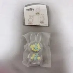 ミッフィー　ガチャガチャ