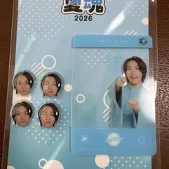 AmBitious 井上一太 夏魂2026 ぷっくりシール クリアカード