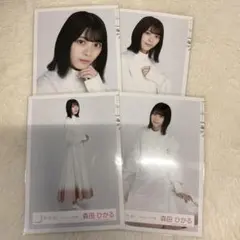 櫻坂46 森田ひかる 生写真 Nobody's fault ヨリ - メルカリ