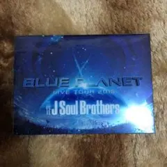 三代目J Soul Brothers BLUE PLANETライブDVD2015