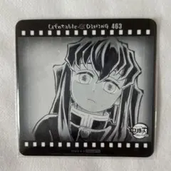 鬼滅の刃 ufotableDINING 刀鍛冶の里編 コースター 時透無一郎