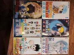 HUNTER×HUNTER 32-36と38巻セット