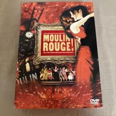 ムーラン・ルージュ プレミアム・エディション('01米)〈初回限定生産・2枚組〉 ムーラン・ルージュ プレミアム・エディション('01米)〈初回生産限定