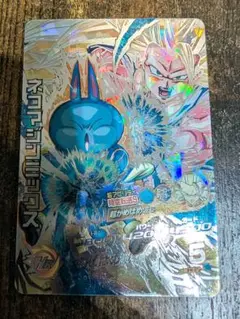 美品　スーパードラゴンボールヒーローズ hj4-sec ネコマジンミックス