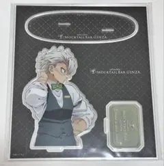 鬼滅の刃　モクテルバー バストアップアクリルスタンド　不死川実弥