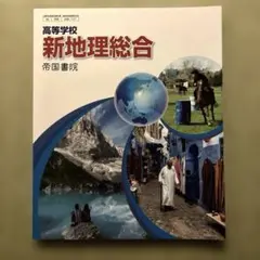 Item thumbnail for item 6576f968-061f-491e-b050-e08f062632c4