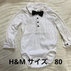 蝶ネクタイ付き ベビー ロンパース 長袖 フォーマル