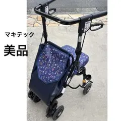【新品未使用】幸和製作所 レコルティ OD-33 シルバーカー 箱・説明書付 新品未使用】幸和製作所 レコルティ OD-33 シルバーカー 箱・説明書付
