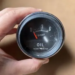 Item thumbnail for item ebedf2f4-276e-4d8e-a13c-53069a3298a5