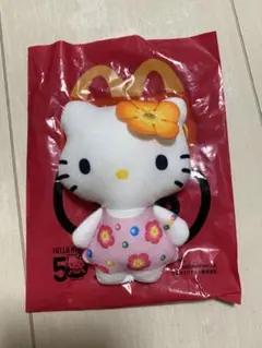 50周年記念 ハッピーセット キティちゃん