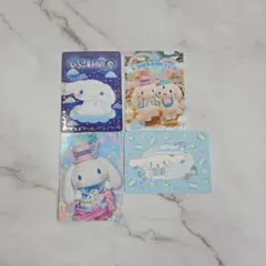 シナモロール cinnamon trip‼︎ CD サンリオ シナモン - メルカリ