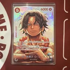 2026年最新】ポートガス・D・エース スペシャルカードの人気アイテム