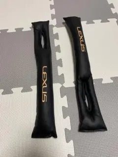 レクサス　シート隙間クッション
