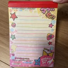 平成　クラックスぺったんこシールメモ帳のサムネイル