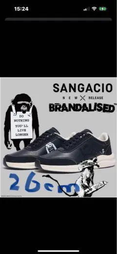 SANGACIO x BRANDALISED バンクシースニーカー 26cmのサムネイル