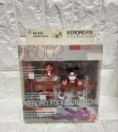 2026年最新】ケロロ FIX 軍曹の人気アイテム - メルカリ