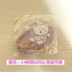 LiL ala mode アクスタにもなるアクリルキーホルダー 魔女っ子なムース