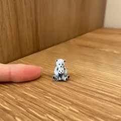 Item thumbnail for item 3034a568-e83a-438b-b8b1-95f878d8f4d8