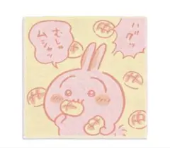 LaLa様 リクエスト 2点 まとめ商品