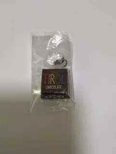 チロルチョコ アクリルキーホルダー
