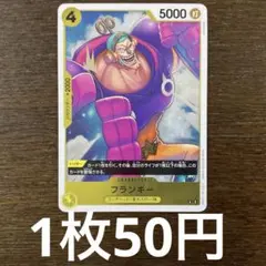 mashuu様 リクエスト 2点 まとめ商品