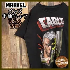 MARVEL アメコミ ケーブル キャラクター Tシャツ USA古着 半袖 黒