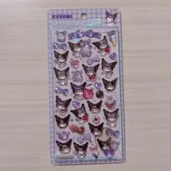 【即日発送！正規品】ボンボンドロップシール　クロミ　第二弾　サンリオ