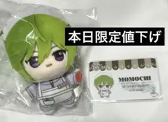 モモチ ディアヴォーカリスト ディアヴォ ぬいぐるみマスコット ちみっ