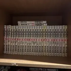 2026年最新】yawara 完全版 全巻の人気アイテム - メルカリ