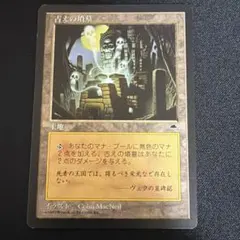 ダンシャリ君様 リクエスト 2点 まとめ商品