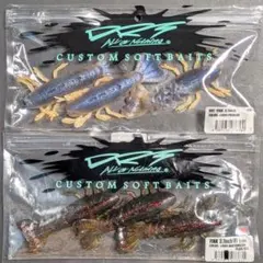 DRT フィンク 2袋セットのサムネイル