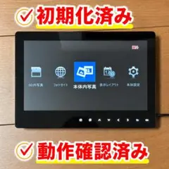 docomo フォトパネル 03（ブラック）のサムネイル