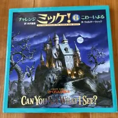 Item thumbnail for item 0af034d9-05a5-4809-aec5-e87e2e1bf84e