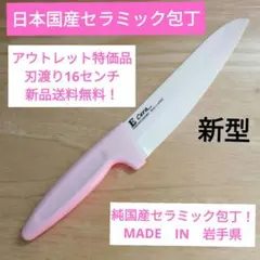 Item thumbnail for item 764d3055-5b2e-4fe9-a6e2-e6470eaec39f