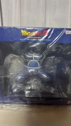 ドラゴンボールアライズ 大猿 トテッポ ZEEM特典なし 新品未開封