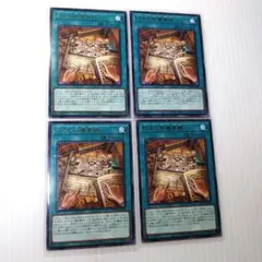 黒の万力/Black Vise 4ED 日本語黒枠 4枚　他　mtg MTG 第四版 黒枠 黒の万力/Black Vise 日本語版 - メルカリ