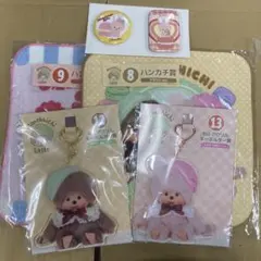 モンチッチ　くじ