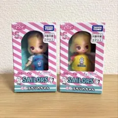リカちゃんくじ セーラーズ ぷちリカちゃん ★2個セット