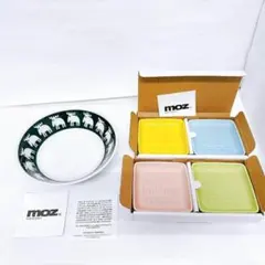 moz 丸皿 カレー皿 醤油皿 4枚 セット お皿 Farg&Form モズのサムネイル