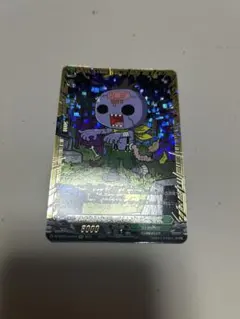 2026年最新】ゾンビーくん ヴァンガードの人気アイテム - メルカリ